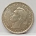AUSTRALIA 1943 . ONE 1 SHILLING . VARIETY . 'S' OVER 'D'